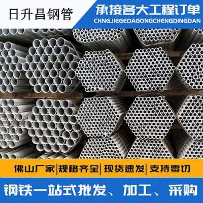 文儒镇声测管桩基现场检测技术规定