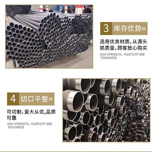 文儒镇声测管用于灌浆和工程施工的注意事项