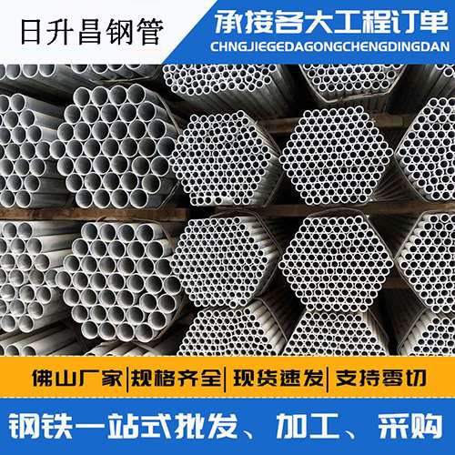 文儒镇声测管的性能检测试验